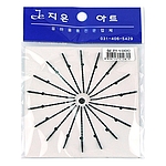 실핀