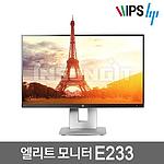 23형 Elite Display (E233)