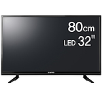 32형 무결점 스탠드형 모니터 (X3200EWT PLUS)