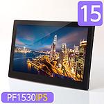 15형 HDMI 단자 디지털액자 모니터 (PF-1530IPS)