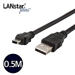 USB 2.0 미니 5핀 케이블 (A/M-Mini 5P/M)