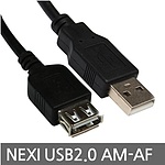 USB 2.0 A (M) to A (F) 연장 케이블 (NX-USB2.0 AM-AF NX Series)
