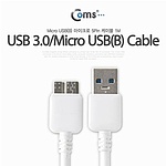 USB 3.0 A to Micro B 케이블 (SP285)