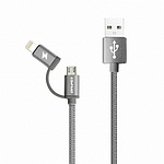 2in1 멀티 충전 케이블 (CL-930)