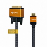 프리미엄 HDMI to DVI 1.4 듀얼 케이블 (ACH-ADV)