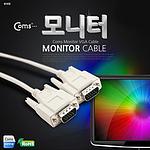 일반형 RGB (VGA) 모니터 케이블