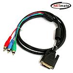 DVI to 컴포넌트 케이블 (NMC-DC)