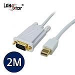 Mini DP to VGA 케이블 (LS-MDP15)