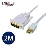 Mini DP 1.2 to DVI 케이블 (LS-MDP29)