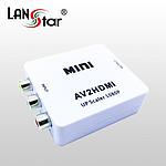 AV to HDMI 컨버터 (LS-AV2HD)
