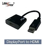DP to HDMI 컨버터 (LS-DP19)