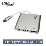 USB 3.1 C 멀티 컨버터 (LS-USB31-MPS)