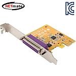 1포트 PCIe 패러럴카드 (PAR6408AL)