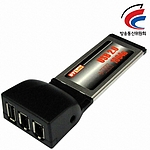 USB & 1394 PCMCIA Express 콤보 (C-221)