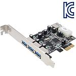 USB 3.0 PCI-E 카드 (슬림PC 겸용/U-710)