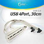 USB 4포트