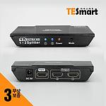 1:2 4K HDMI 모니터 분배기 (HSP0102A1U)