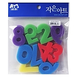 숫자 모양 스펀지
