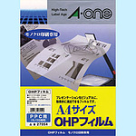 OHP 필름