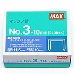 스테이플러 바늘 3 호(10mm 다리)