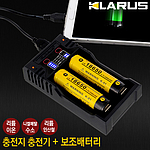 K2 스마트 충전기 세트
