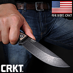나이프 (RMJ 파우더 KEG F)