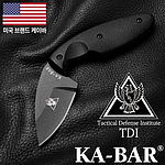 나이프 (TDI 로 인포스먼트 F)