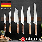 칼붙이 (메서 마그넷 스모크 오크)