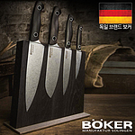 칼꽂이 (메서 스타일 블럭)