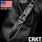나이프 (스팅 F)