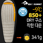 침낭 (스파크 SP1 RG)