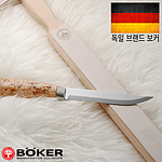 가죽 샤프너 (아프치리먼 탑 피니쉬 2 스트로퍼)