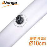 에어스피드 브레이서 튜브