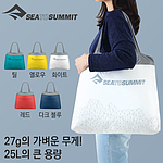 숄더백 (울트라실 나노 쇼핑 백)
