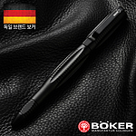 호신용 펜 (클릭 온 블랙)