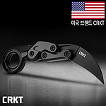 나이프 (프로보크 F 카람빗)