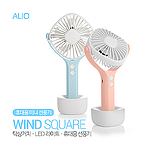 ALIO 윈드스퀘어 휴대용 선풍기 (1,200mAh)