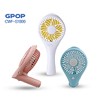 GPOP 접이식 핸디선풍기(2000mAh)