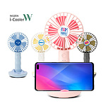 이노젠 i cooler W 거치대 선풍기 (2,000mAh)