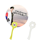 네잎클로버 로고부채(연두)