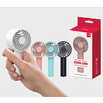 코끼리 미니콩 핸디 선풍기 2200mAh