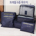 캐리어 파우치 6종