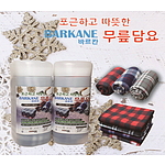 폴라 폴리스 체크 무릎담요
