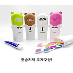 휴대용 캐릭터 칫솔 치약 세트