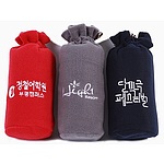 술병형 담요