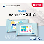 누리케어손소독티슈 10매