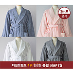송월 40수컬러가운