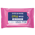 녹색나라 진달래 물티슈 (10매, 20매)