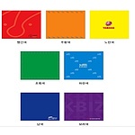 아문진극세사단색스카프 멀티스카프 60