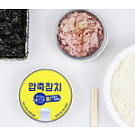 핸드 압축타올 [써클 S2]